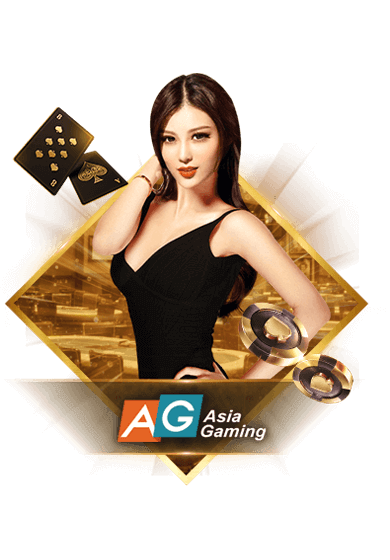 Asia Gaming